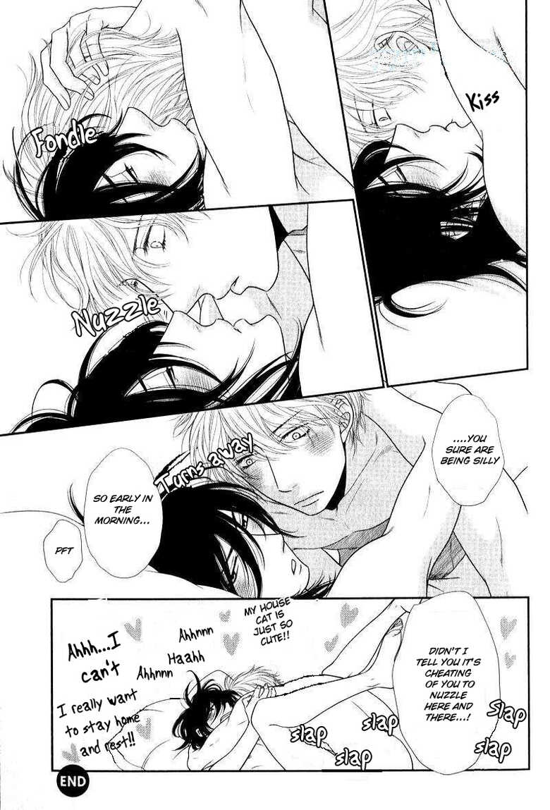 [Sakyo Aya] Kuroneko Kareshi no Amaekata [English] [Pink Cherry Blossom Scans] - Page 14