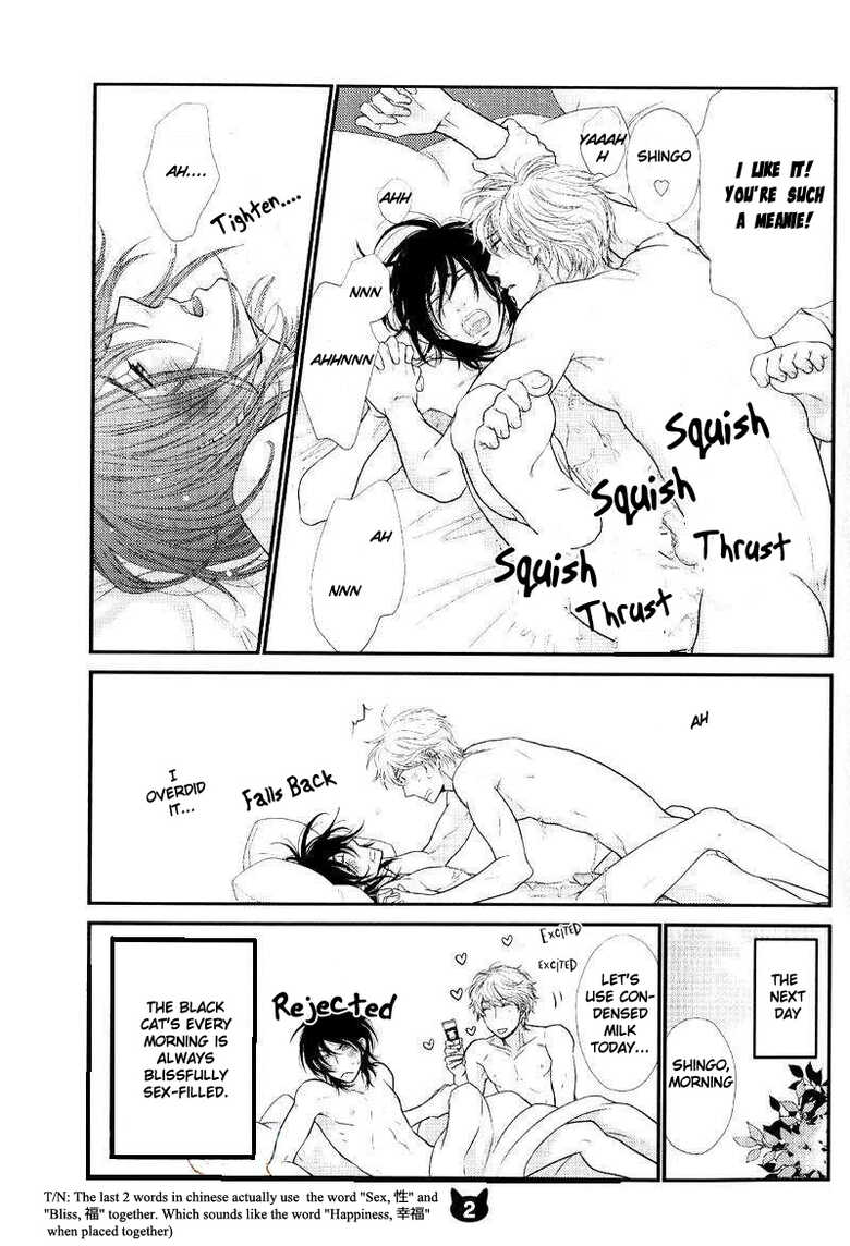 [Sakyo Aya] Kuroneko Kareshi no Amaekata [English] [Pink Cherry Blossom Scans] - Page 16