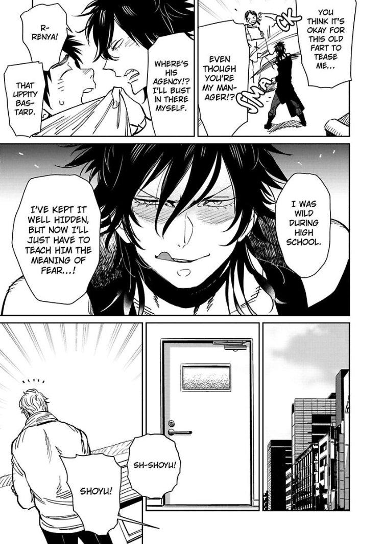 [Kijima Hyougo] Kono Ore ga, Ahe-goe Nante Dasu Wake ga Nai!! | I'll Never Moan For You!! [English] - Page 10