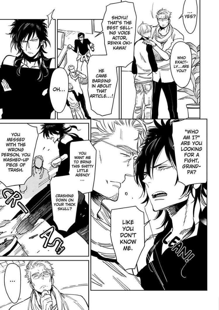 [Kijima Hyougo] Kono Ore ga, Ahe-goe Nante Dasu Wake ga Nai!! | I'll Never Moan For You!! [English] - Page 12