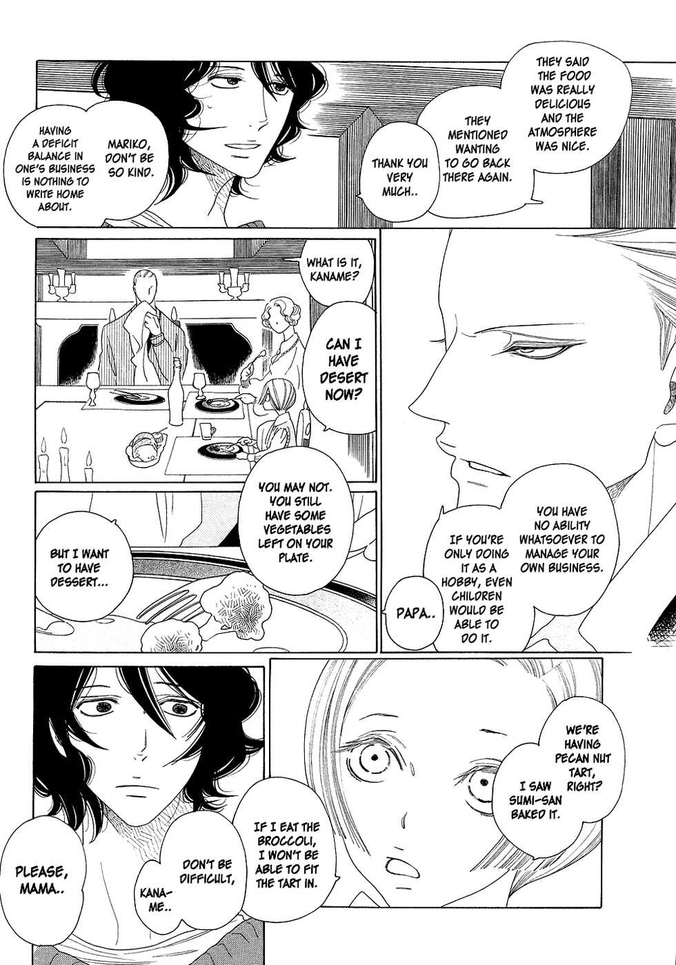 [Nakamura Asumiko] Kaori No Keishou [English] [Ichinko Scanlations] - Page 9