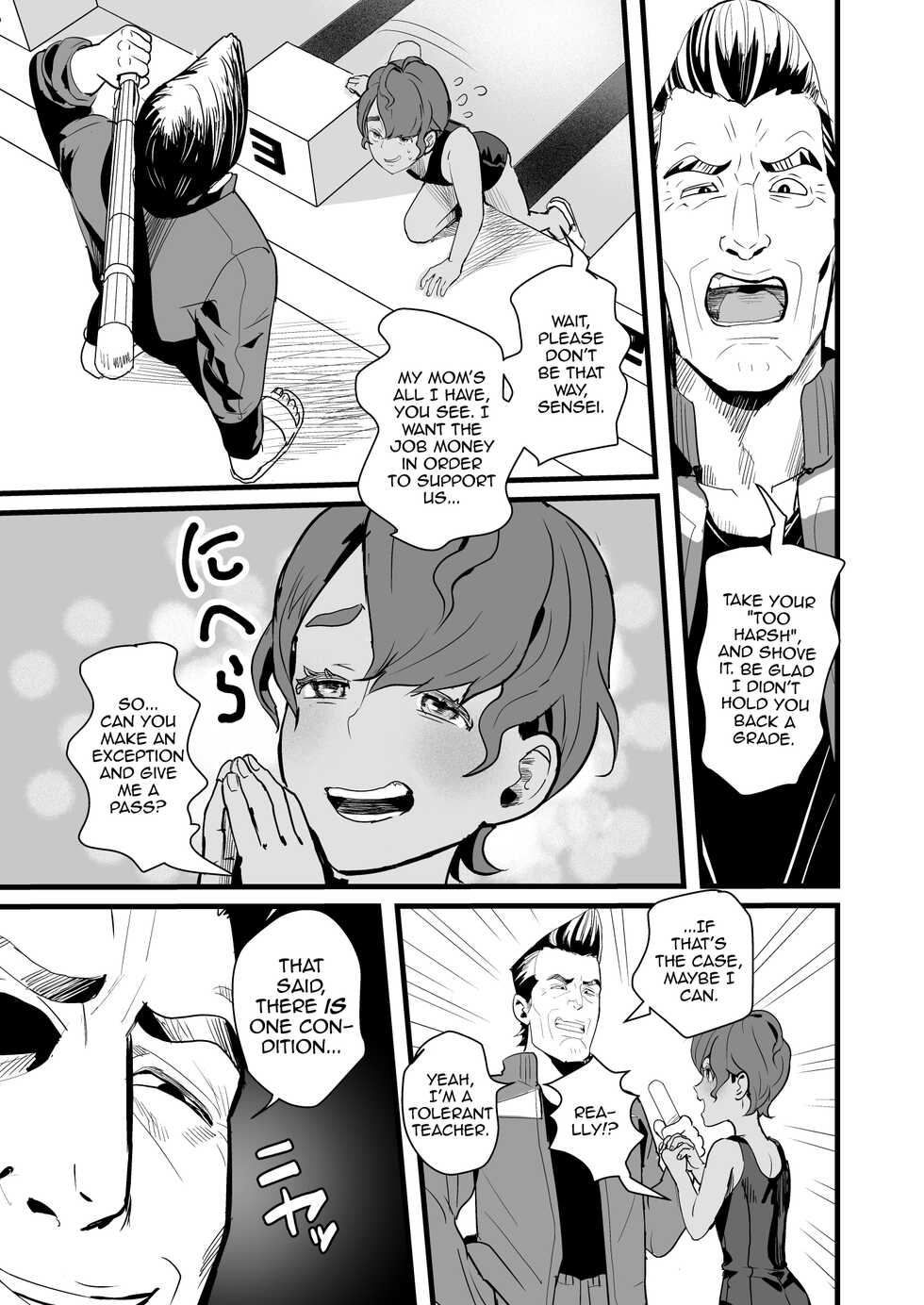 [Guro Tsuki] Ueto-kun no Ecchi na Houkago ~Kyouin Senyou Nikubenki Hen~ [English] [mysterymeat3] - Page 5