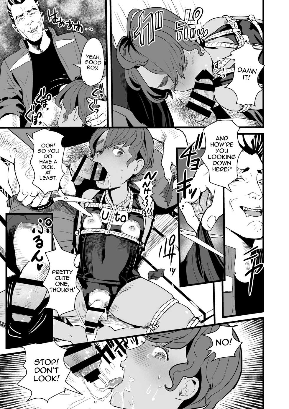 [Guro Tsuki] Ueto-kun no Ecchi na Houkago ~Kyouin Senyou Nikubenki Hen~ [English] [mysterymeat3] - Page 7