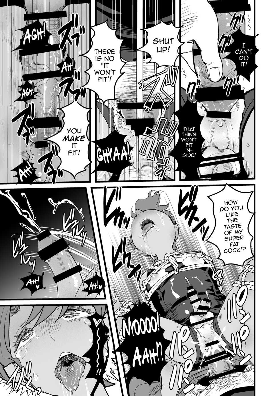 [Guro Tsuki] Ueto-kun no Ecchi na Houkago ~Kyouin Senyou Nikubenki Hen~ [English] [mysterymeat3] - Page 11