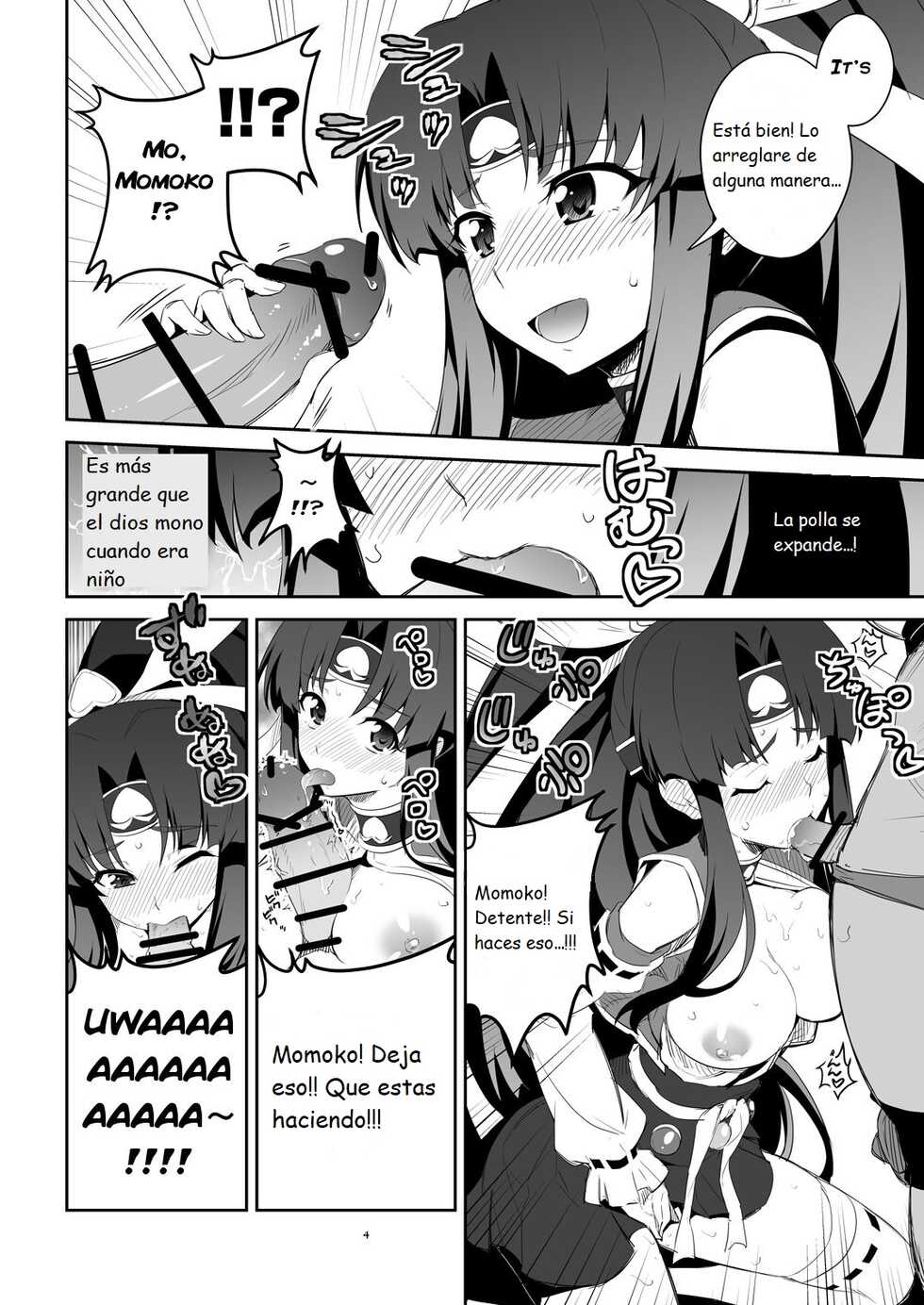 [Metamorphose (GUY)] Futa Kyun Sword (Momo Kyun Sword) [Spanish] [Kanaru] [Digital] - Page 4