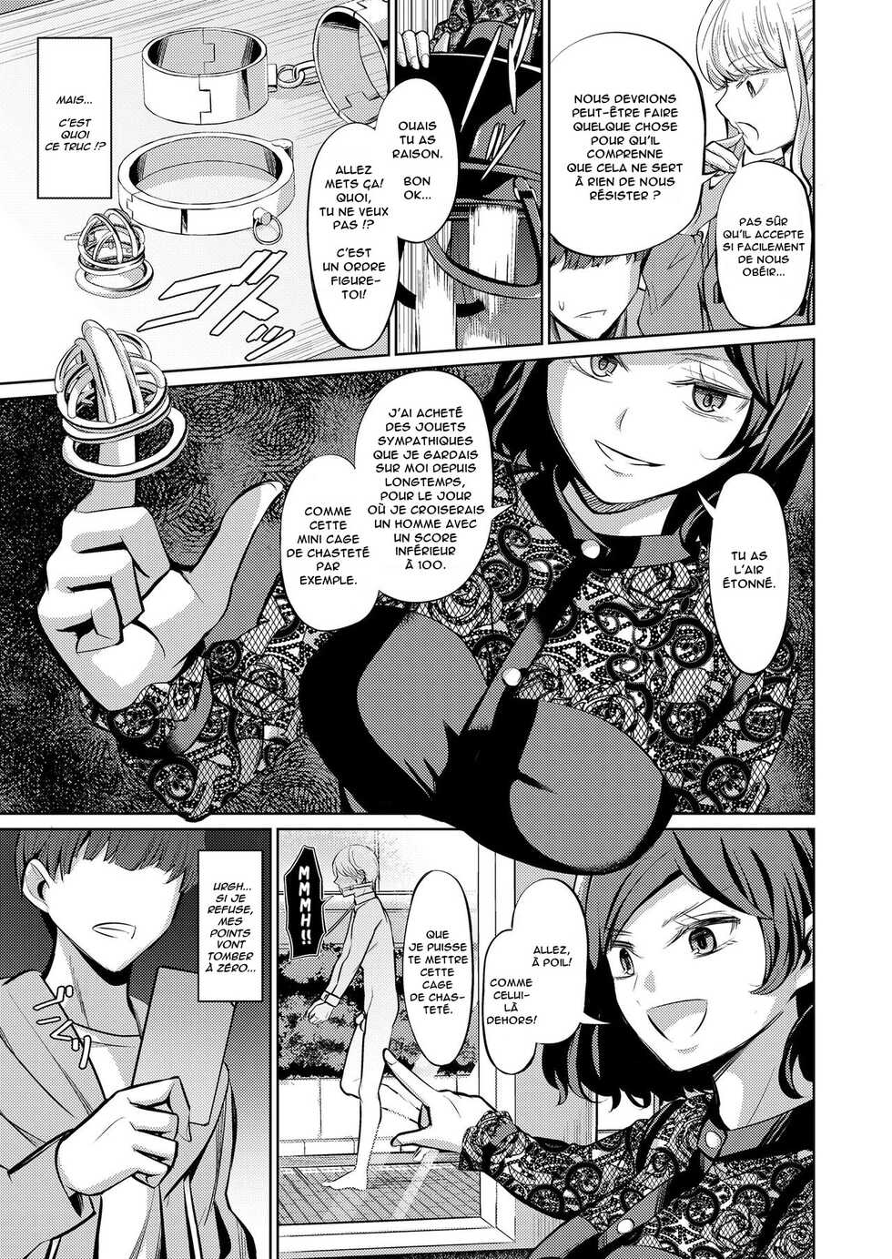 [Yamahata Rian] Tensuushugi no Kuni | A Country Based on Point System (Girls forM Vol. 20) [French] [Anatoh] [Digital] - Page 9