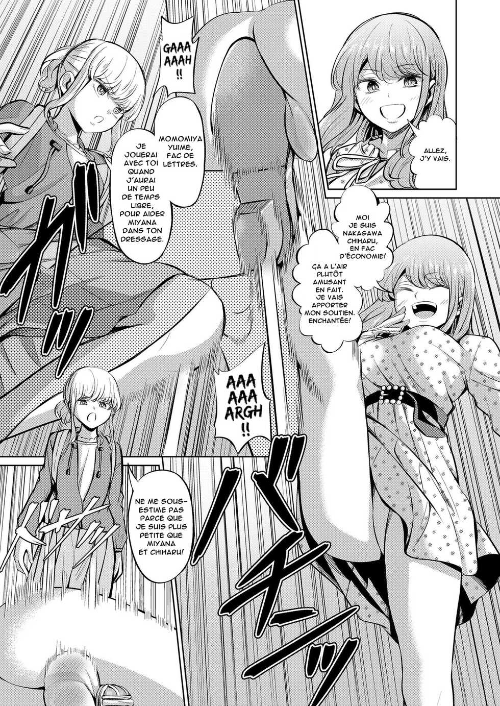 [Yamahata Rian] Tensuushugi no Kuni | A Country Based on Point System (Girls forM Vol. 20) [French] [Anatoh] [Digital] - Page 13