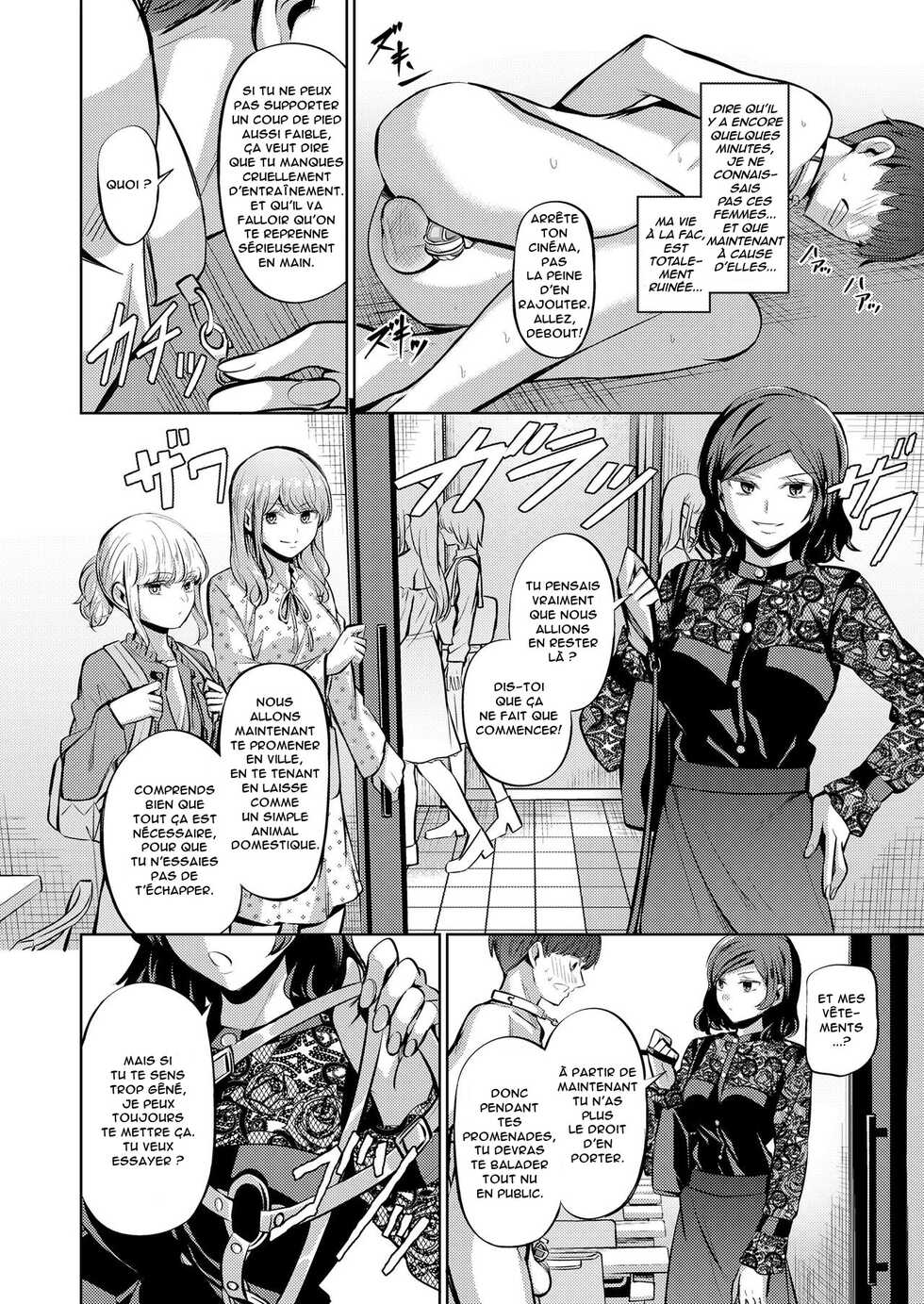 [Yamahata Rian] Tensuushugi no Kuni | A Country Based on Point System (Girls forM Vol. 20) [French] [Anatoh] [Digital] - Page 14