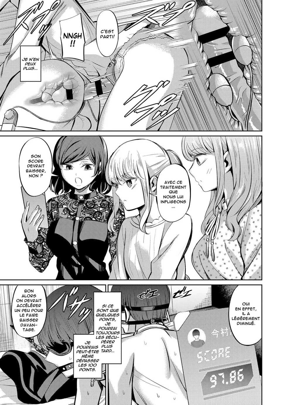 [Yamahata Rian] Tensuushugi no Kuni | A Country Based on Point System (Girls forM Vol. 20) [French] [Anatoh] [Digital] - Page 27