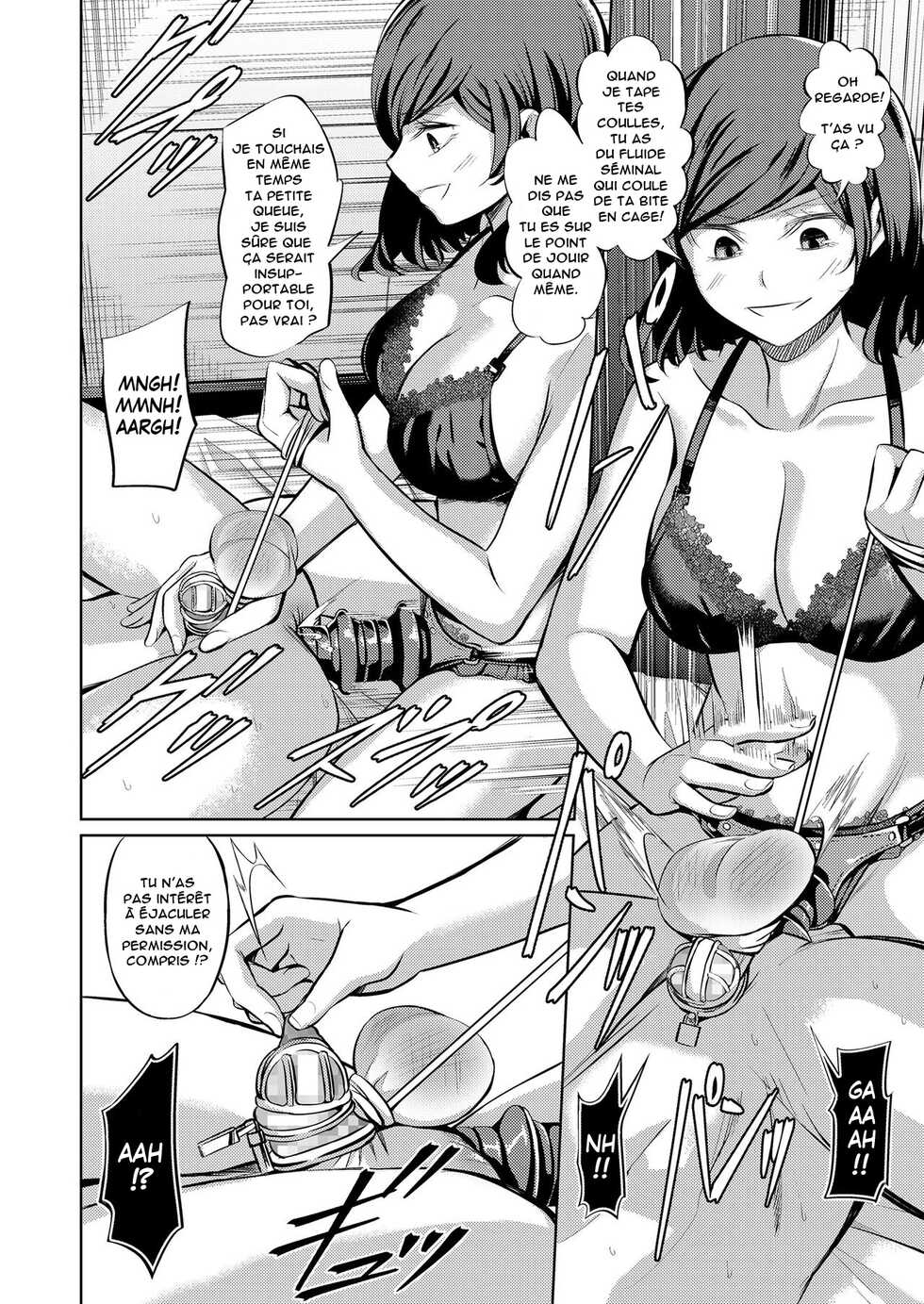 [Yamahata Rian] Tensuushugi no Kuni | A Country Based on Point System (Girls forM Vol. 20) [French] [Anatoh] [Digital] - Page 30
