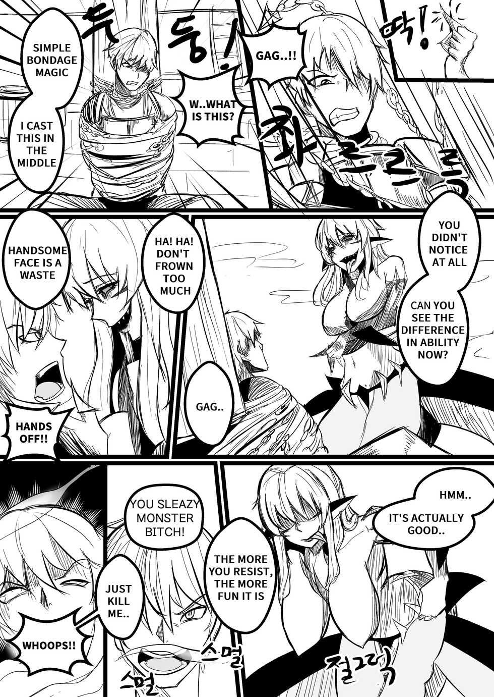 [Limsett] THE DAY BECAME A WAIFU [English] - Page 4