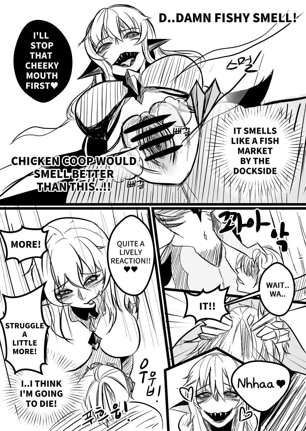 [Limsett] THE DAY BECAME A WAIFU [English] - Page 5