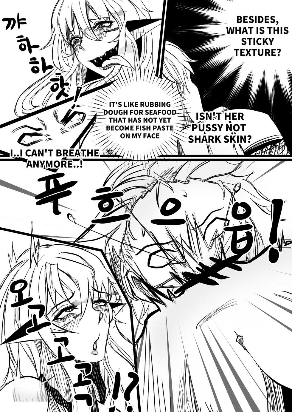 [Limsett] THE DAY BECAME A WAIFU [English] - Page 6