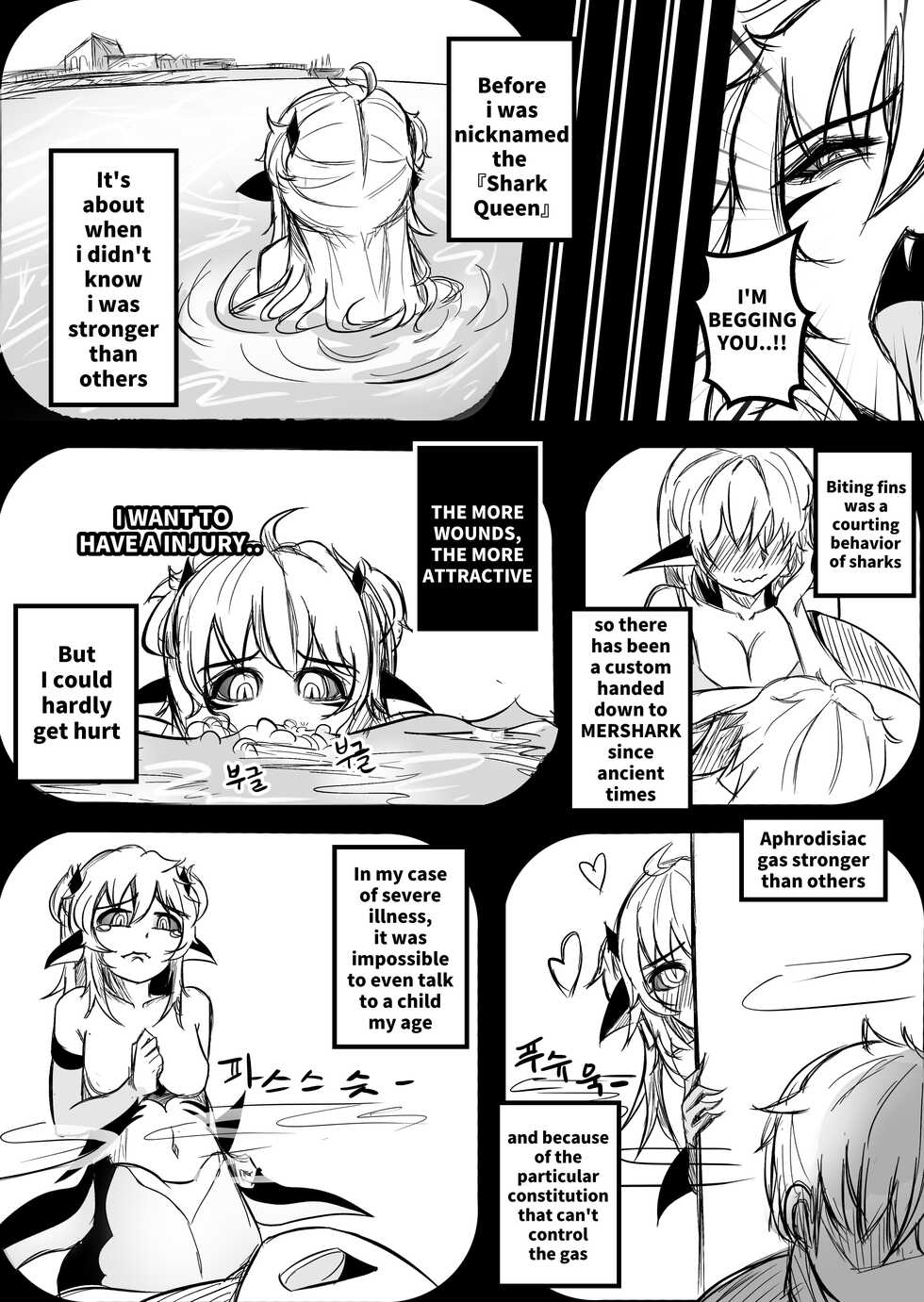 [Limsett] THE DAY BECAME A WAIFU [English] - Page 21