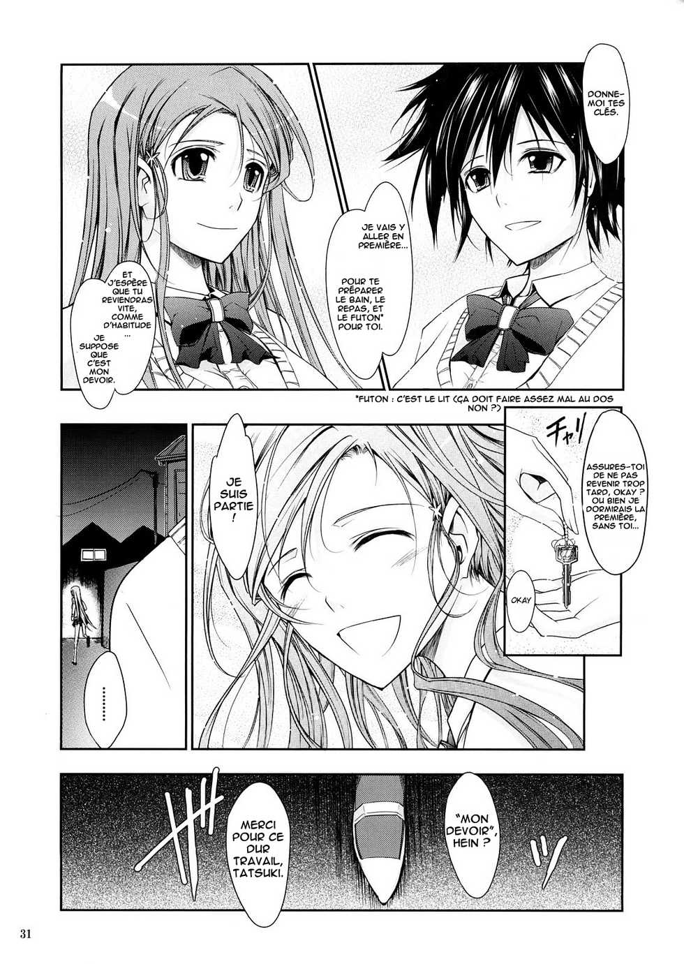 (C73) [Garyuh-Chitai (TANA)] Aki-Akane Chuuhen (Bleach) [French] [Ero-Kevin] - Page 30