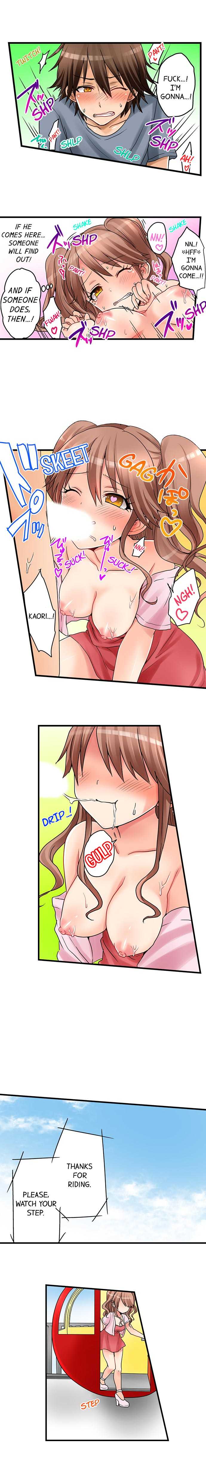 [Porori] Hatsuecchi no Aite wa... Imouto!? | My First Time is with.... My Little Sister?! Ch. 1-74 [English] [Ongoing] - Page 230