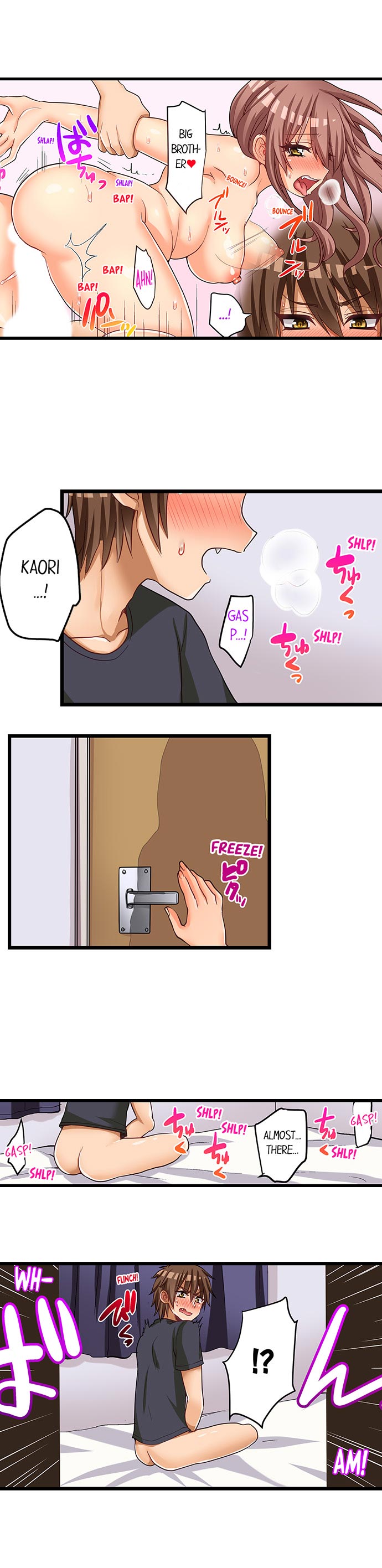 [Porori] Hatsuecchi no Aite wa... Imouto!? | My First Time is with.... My Little Sister?! Ch. 1-74 [English] [Ongoing] - Page 456