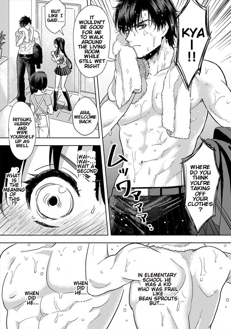 [Akao, Anaran] Konomi ja Nai kedo ~Mukatsuku Ane to Aishou Batsugun Ecchi | She's Not My Type But ~Amazing Sex Chemistry With My Annoying Older Sister~ 1 [English] [KenGotTheLexGs] - Page 6