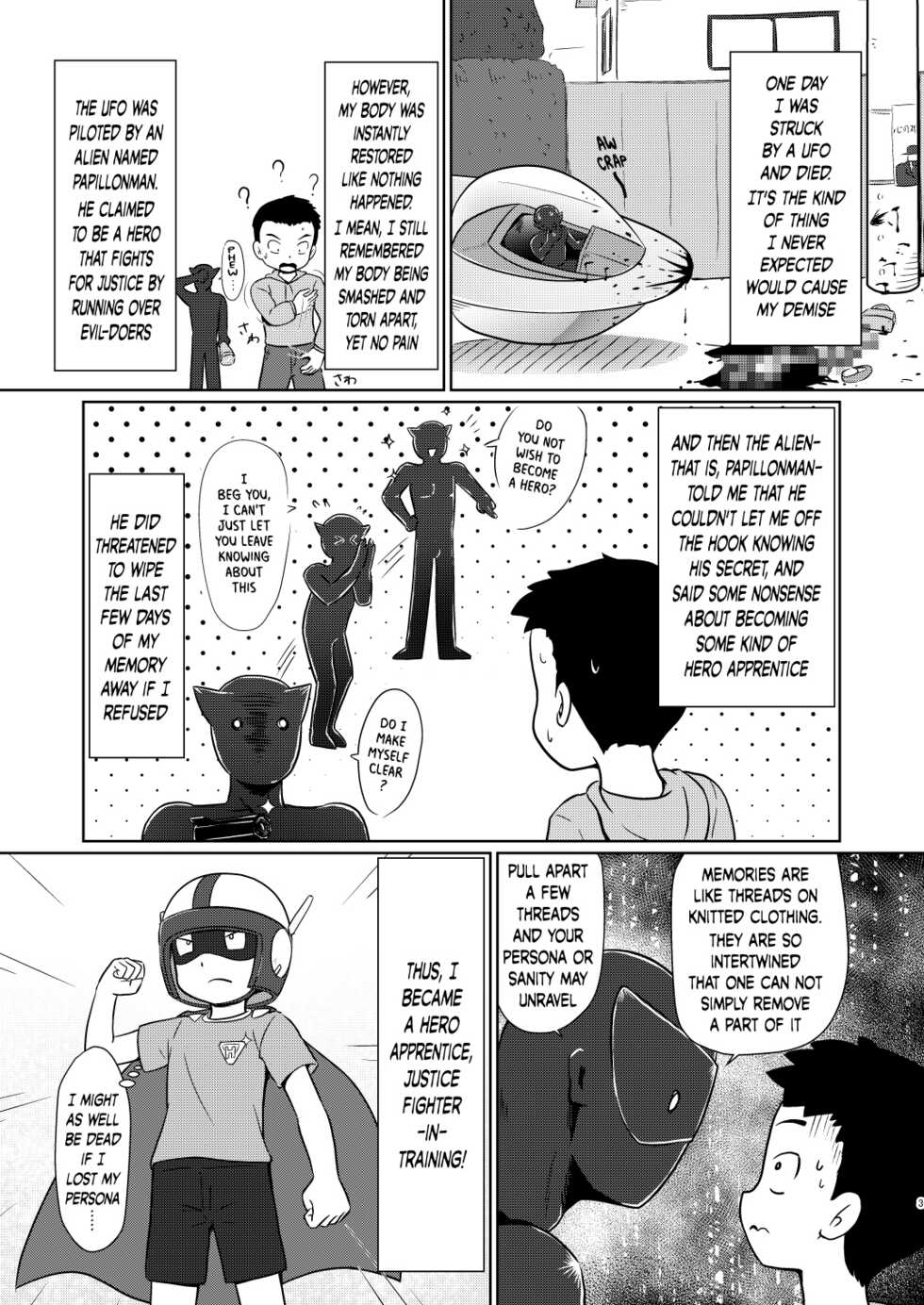 [Galaxy Ginga (Hasuke)] Boku no Wanko Zenpen | My Wan-ko Part 1 [English] {risette translations} [Digital] - Page 2
