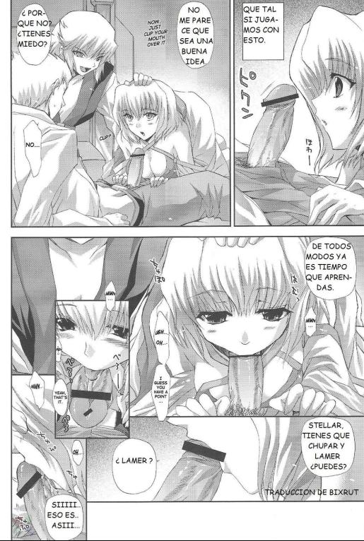 [FANTASY WIND (Shinano Yura)] FUWA+FUWA (Gundam SEED DESTINY) [Spanish] - Page 7