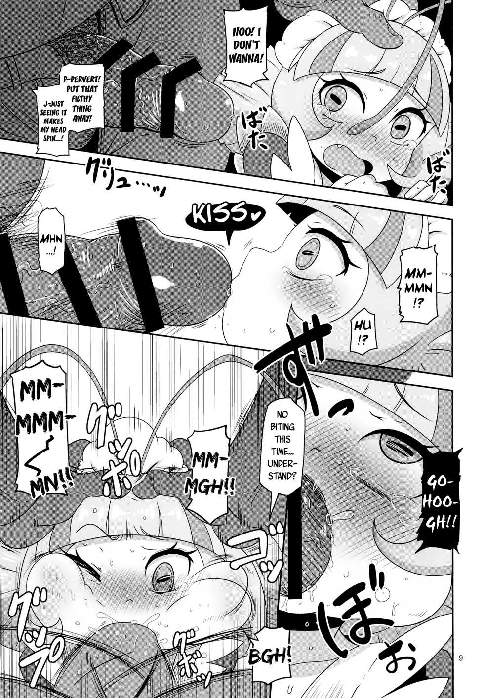 [HellDevice (nalvas)] Okosama Ebi Maid! | A Kiddy Serving of Maid Shrimp! (Tropical-Rouge! PreCure) [English] {Mistvern + Bigk40k} [Digital] - Page 8