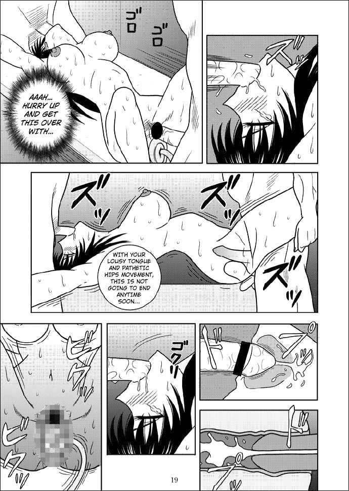 [Akiyama Production (Cloud Shouta)] Slave Rumble 5 (School Rumble) [English] [Kuraudo] - Page 16