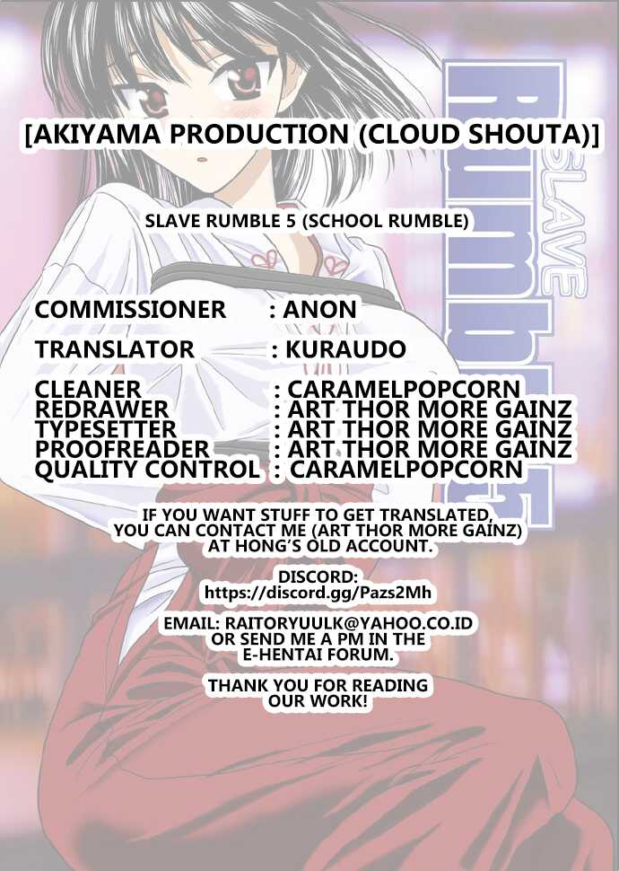 [Akiyama Production (Cloud Shouta)] Slave Rumble 5 (School Rumble) [English] [Kuraudo] - Page 22