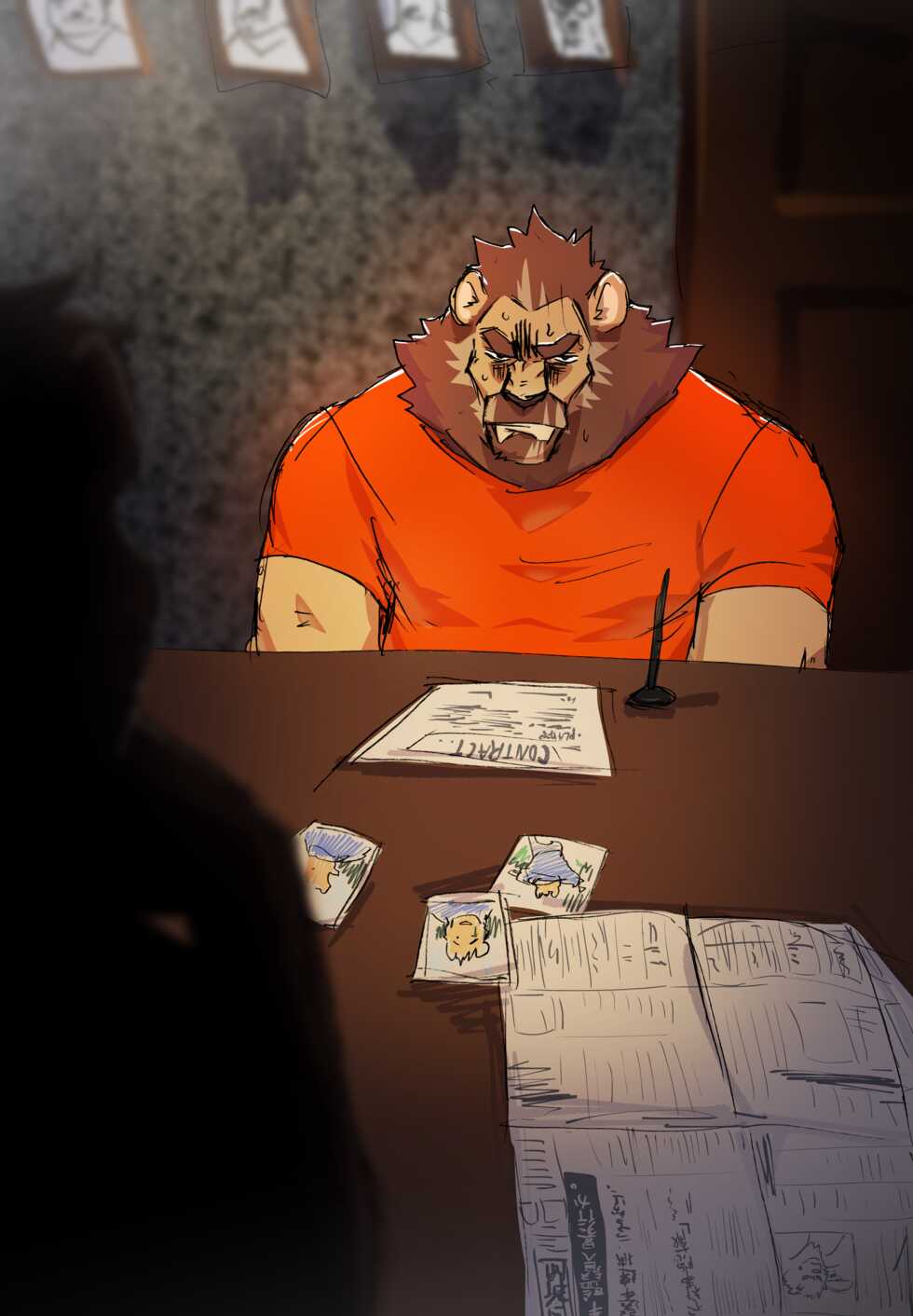 [Nomifuki] Bear Hug Battle (Vol. 1) - BlackSun's Story【夜狗个人汉化】 - Page 5