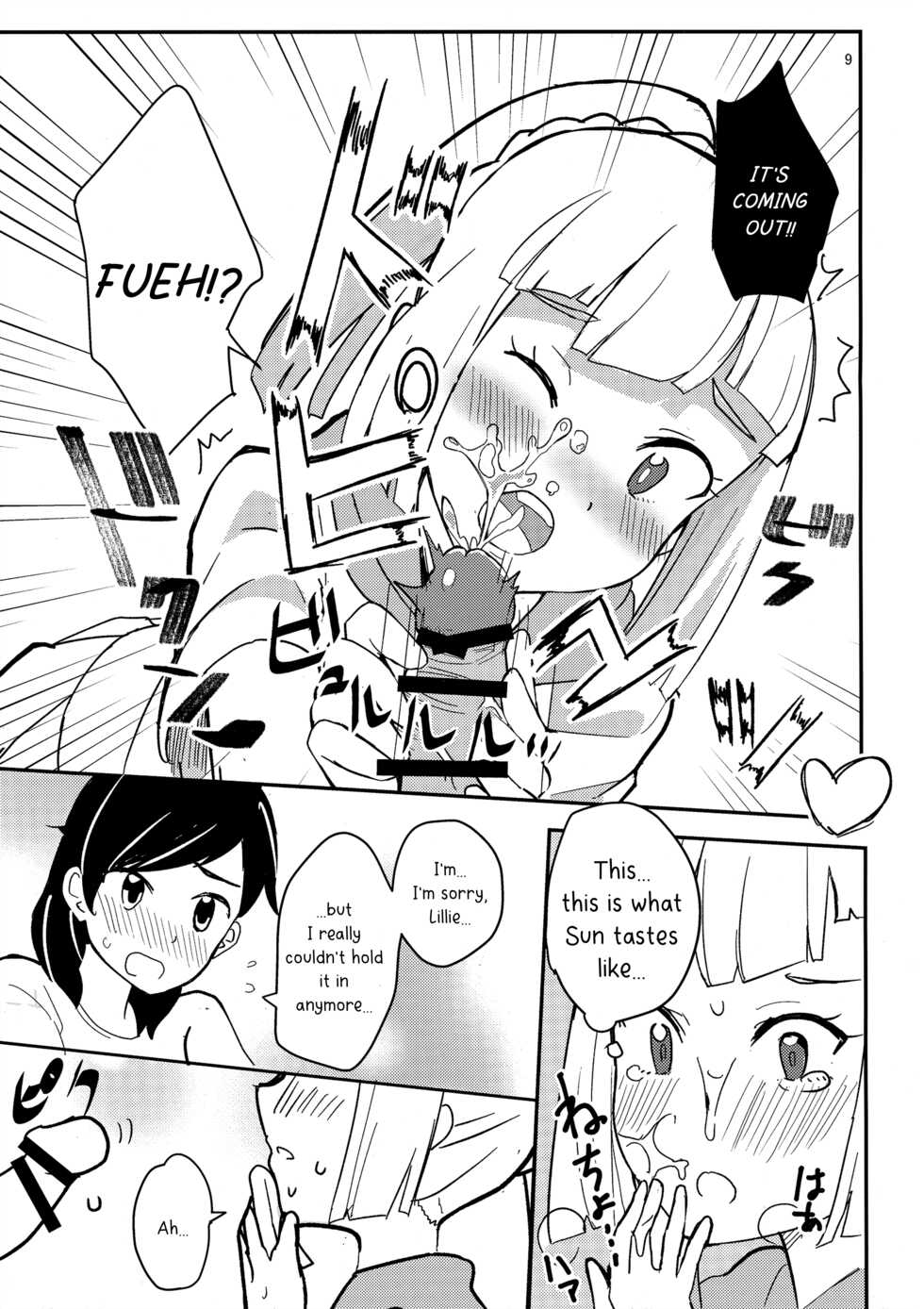 (COMIC1☆11) [Ugokuna pharmacy θ (ababari)] Secret Time (Pokémon Sun and Moon) [English] [PhantomsJoker] - Page 8