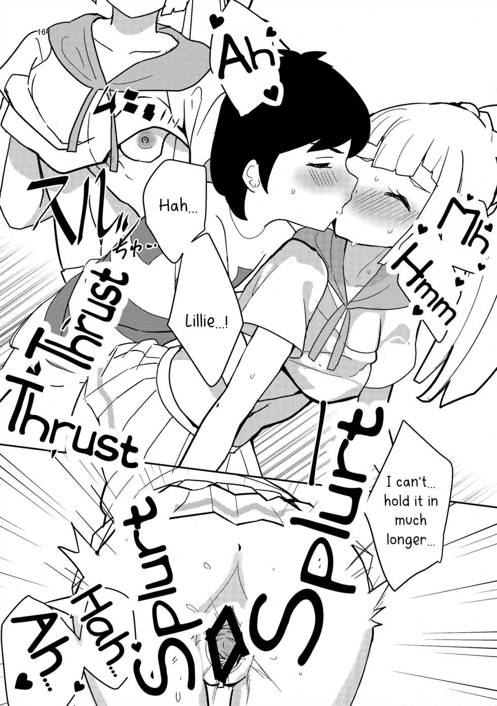 (COMIC1☆11) [Ugokuna pharmacy θ (ababari)] Secret Time (Pokémon Sun and Moon) [English] [PhantomsJoker] - Page 15