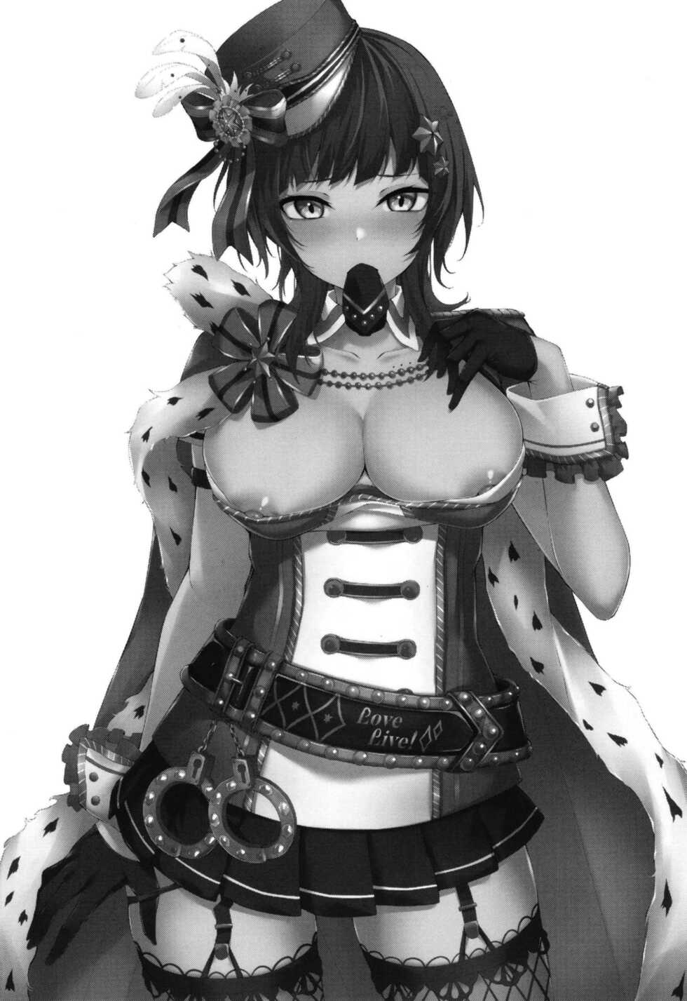 [Felt-Kobo (Flugel)] Bleu Impulsion (Love Live! Nijigasaki High School Idol Club) [Digital] - Page 3