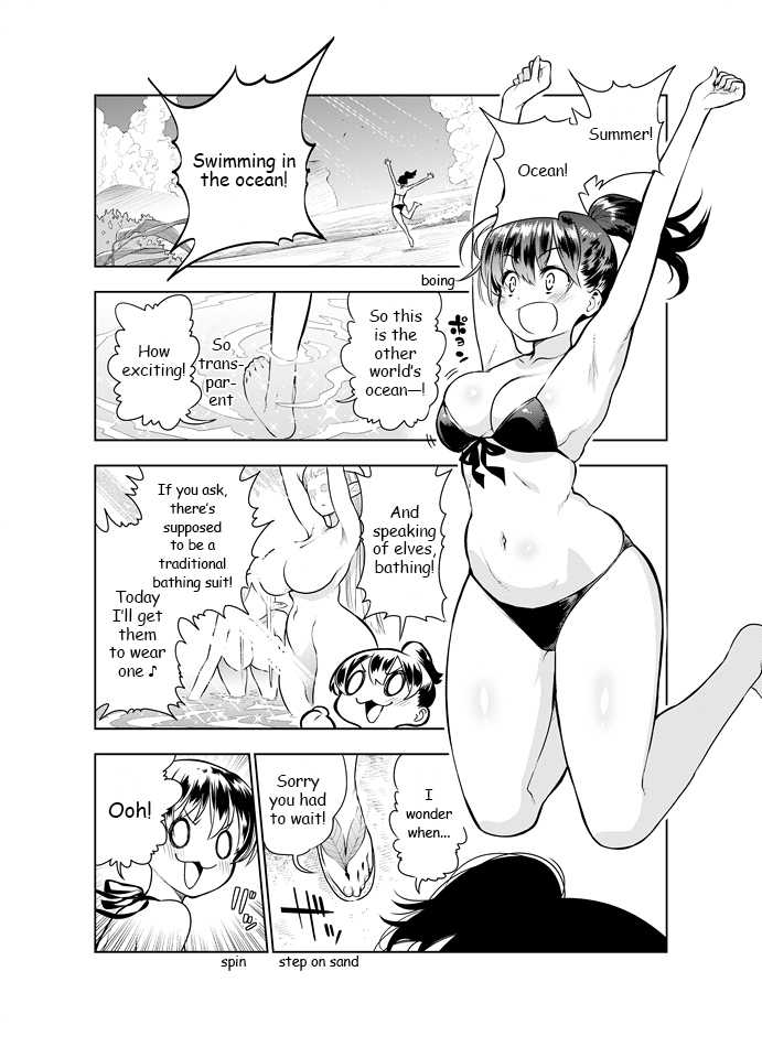 [Kawakami Masaki] Futanari no Elf (English) - Page 37