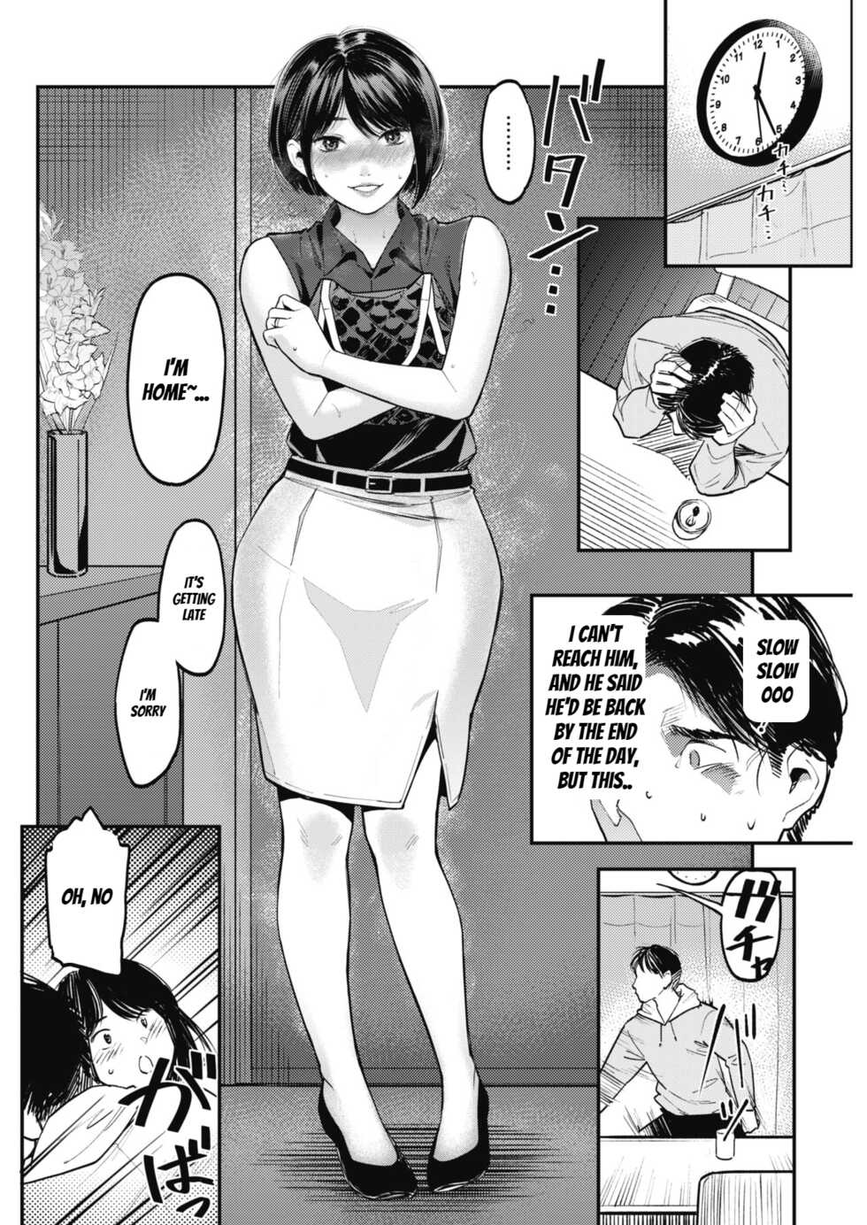 [Sakagami Umi] Netorase ~Tsuma no Ichiban Kirei na Hi~ | Netorase - My wife's most beautiful day (COMIC HOTMiLK Koime Vol. 15) [English] [MTL] [Digital] - Page 4