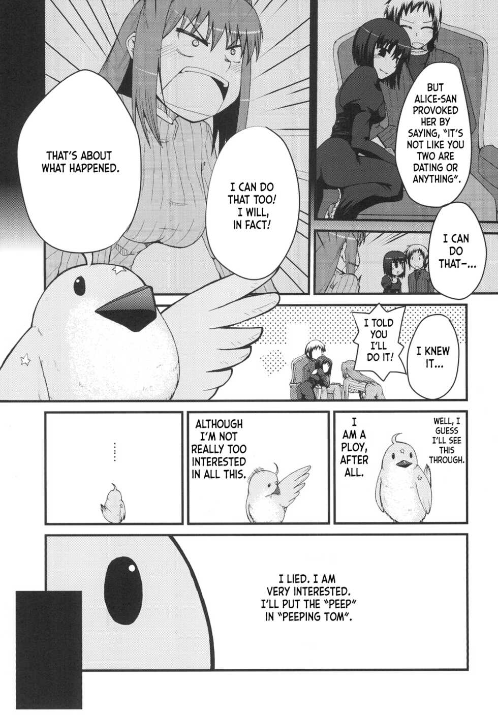 [Youtoujirushi (Arami Taito)] It's Mine (Mahou Tsukai no Yoru) [English] [Ianuela] [Digital] - Page 7