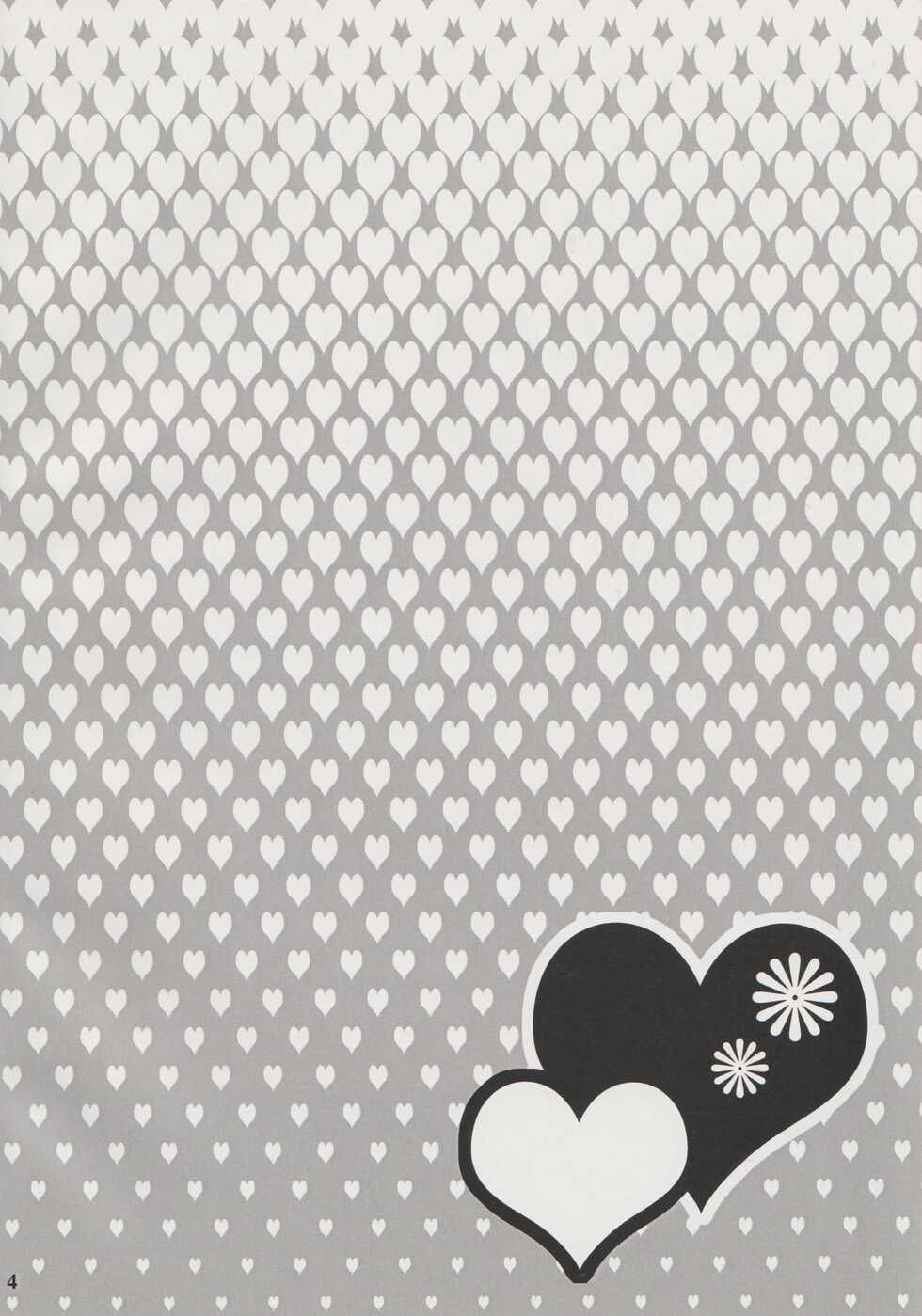 (Fur-st 3) [Sibakan. (Mocokitty)] Horny Pony Stable [Korean] - Page 4