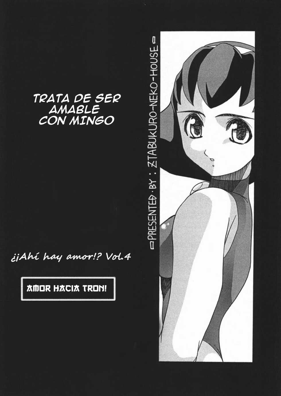 [Z-TABUKURONEKO HOUSE] Soko ni Ai wa Aru no!  Vol 4 - Tron ni Koufun! Yokokuhen (Rockman DASH!) [Spanish] - Page 1
