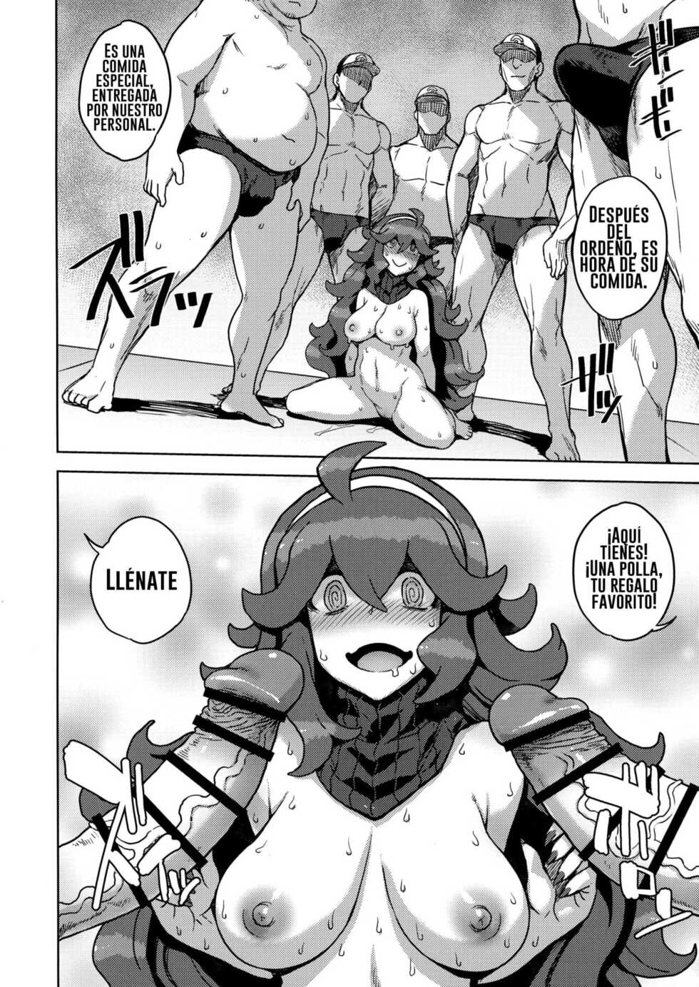 (C96) [Choujikuu Yousai Kachuusha (Denki Shougun)] Occult Mania-chan no Milk Factory (Pokémon) [Spanish] - Page 11