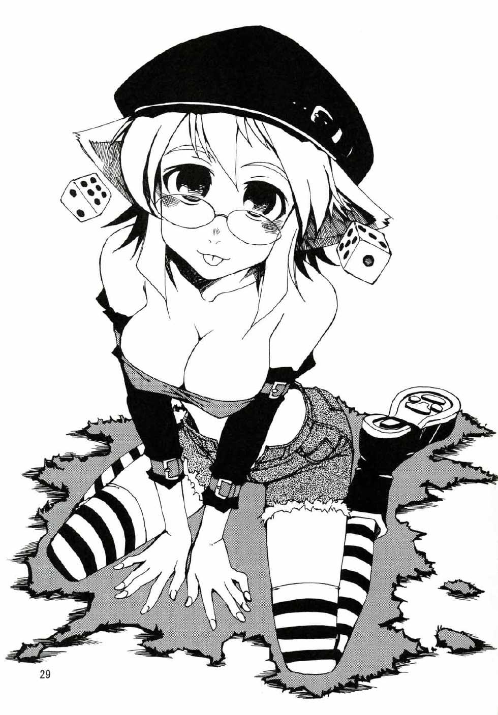 [WiNDY WiNG (Kusanagi Tonbo)] DiNG DiNG 1 + 2 complete! [Spanish] [El Onigiri Diabólico] - Page 29