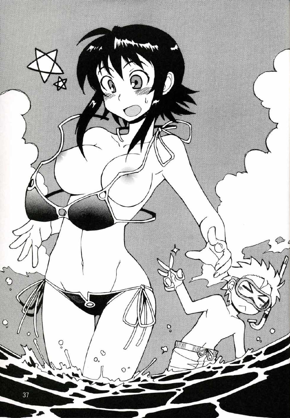 [WiNDY WiNG (Kusanagi Tonbo)] DiNG DiNG 1 + 2 complete! [Spanish] [El Onigiri Diabólico] - Page 37