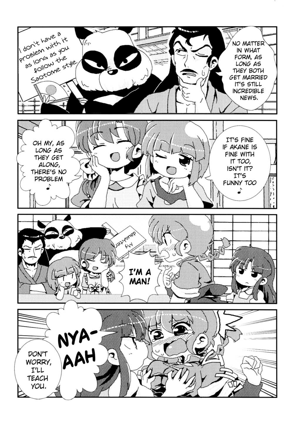 (C99) [One or Eight (Odochi)] Akane ga Ranma ♀ ni Zokkon na Ken | Akane Ranma ♀ is a chilling matter (Ranma 1/2) [English] [ChoriScans] - Page 4