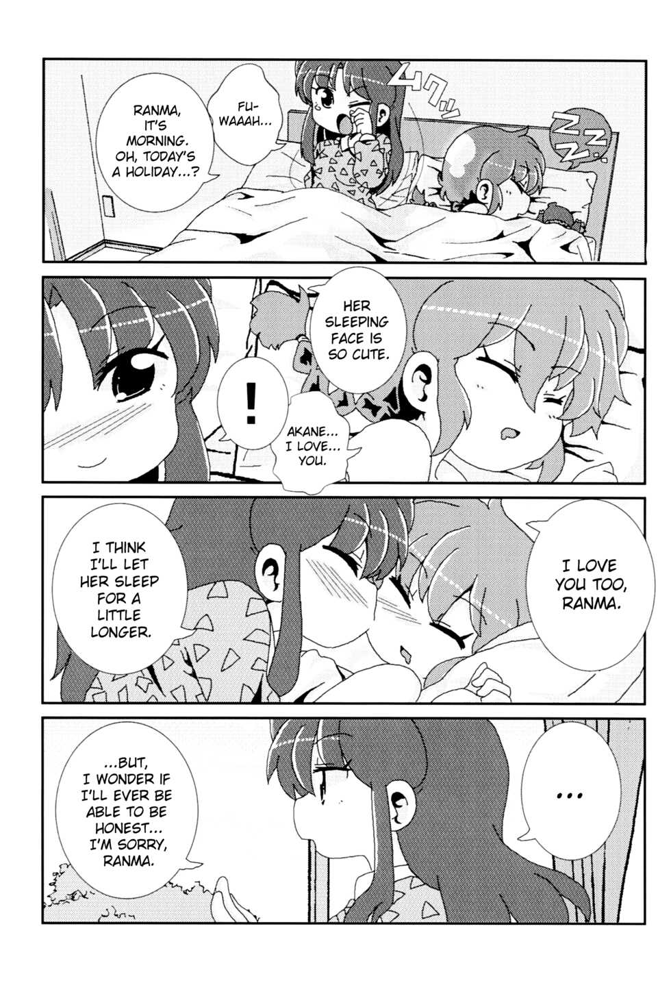 (C99) [One or Eight (Odochi)] Akane ga Ranma ♀ ni Zokkon na Ken | Akane Ranma ♀ is a chilling matter (Ranma 1/2) [English] [ChoriScans] - Page 18