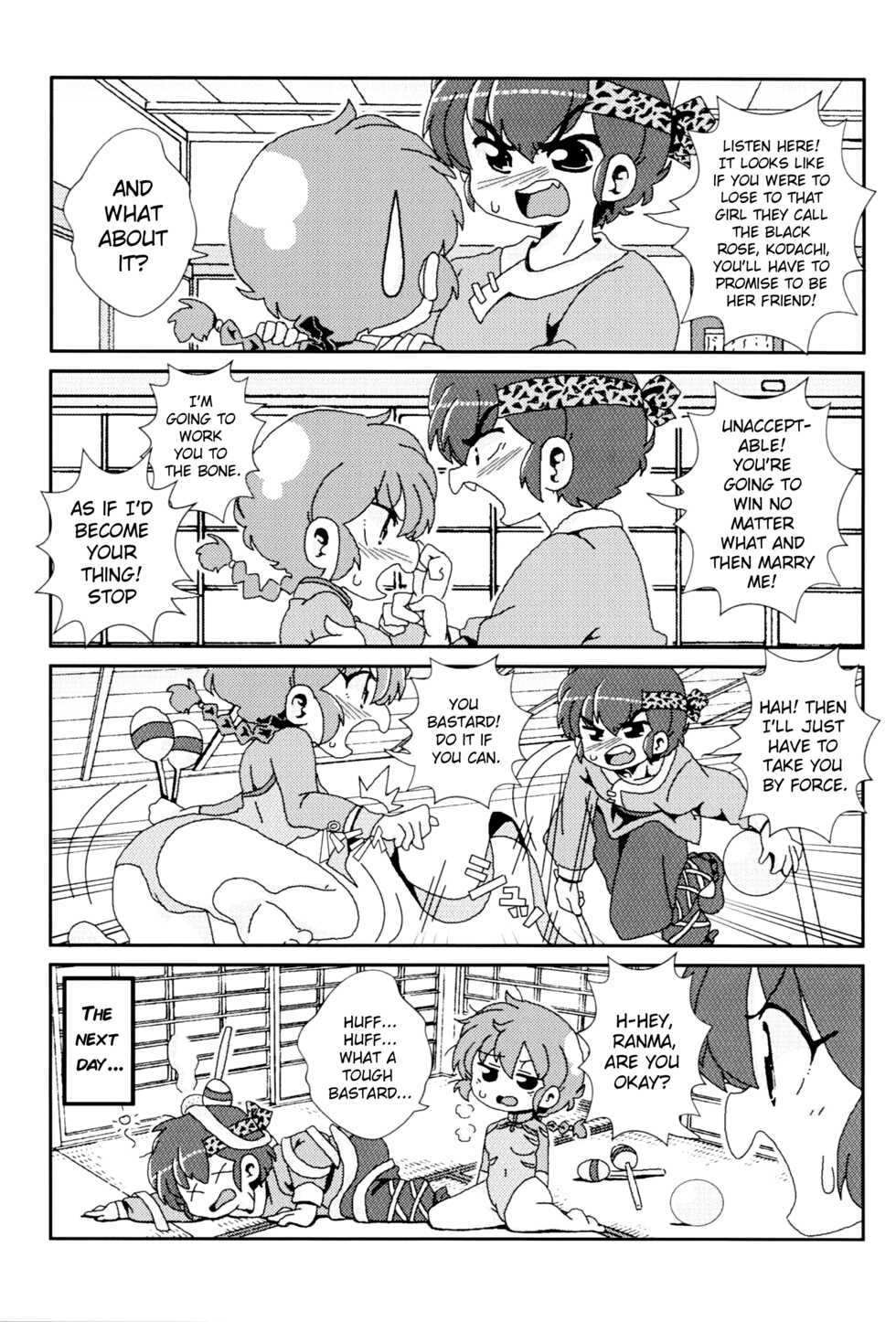 (C99) [One or Eight (Odochi)] Akane ga Ranma ♀ ni Zokkon na Ken | Akane Ranma ♀ is a chilling matter (Ranma 1/2) [English] [ChoriScans] - Page 24