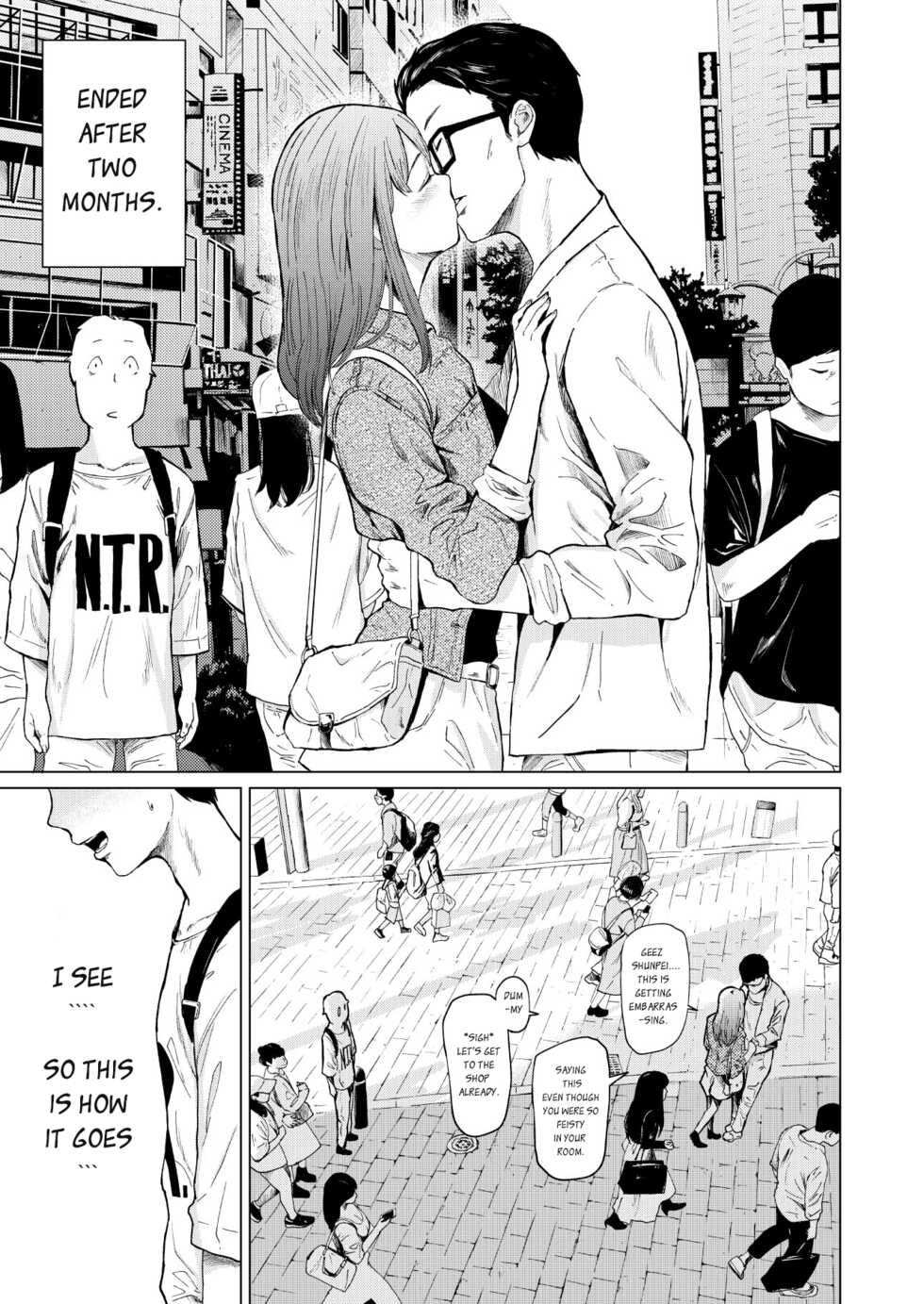 [Urasujibeya (Urasuji Samurai)] Uwaki to Honki [English] [DevilDongTL] [Digital] - Page 6