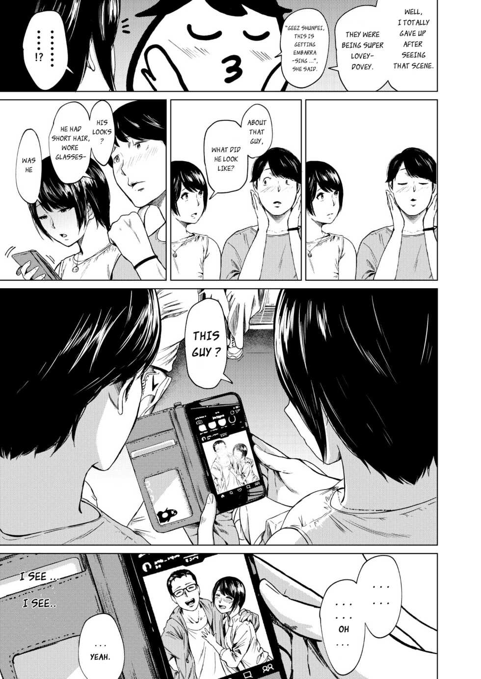 [Urasujibeya (Urasuji Samurai)] Uwaki to Honki [English] [DevilDongTL] [Digital] - Page 14