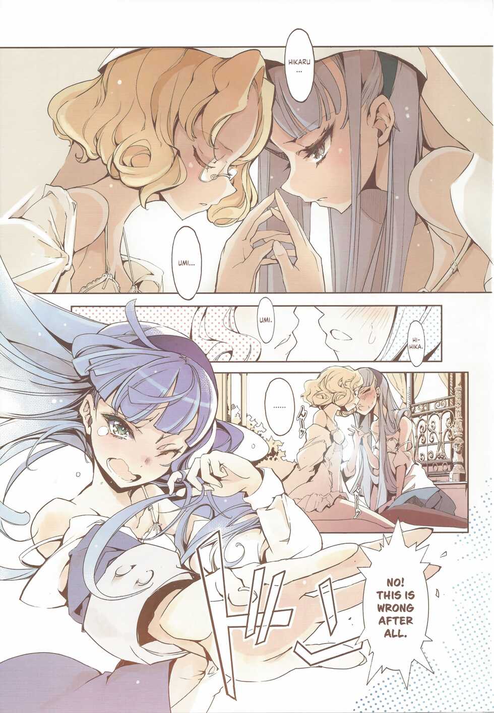 (COMIC1☆7) [70 Nenshiki Yuukyuu Kikan (Ohagi-san)] Magic Knight no Shiroi Are (Magic Knight Rayearth) [English] [Kinsei Translations] [Decensored] - Page 6