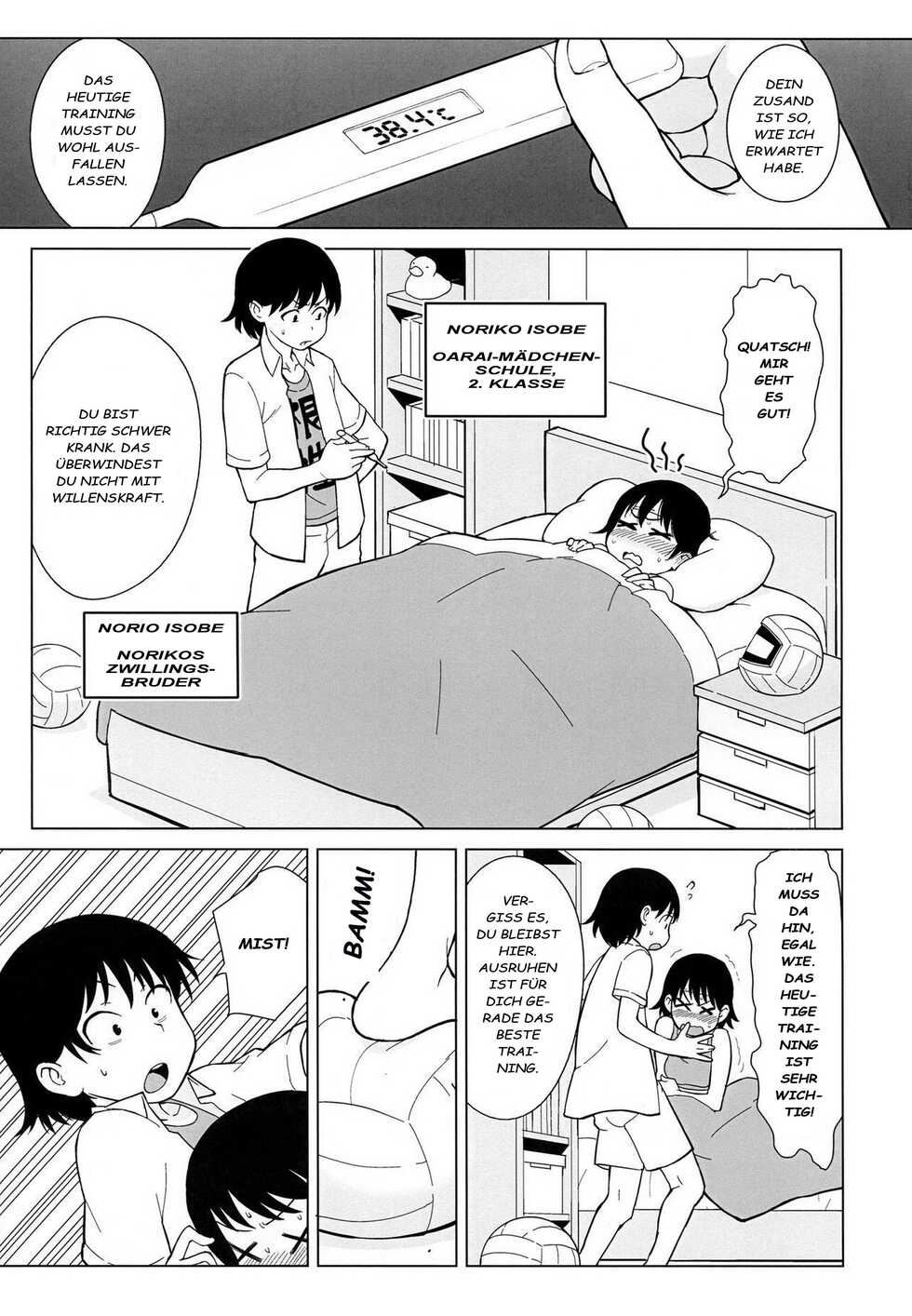 (C92) [Kakuzato-ichi (Kakuzatou)] Ani ga Watashi de Watashi ga Ani de | Brother is Sister, Sister is Brother (Girls und Panzer) [German] [uxo90] - Page 4