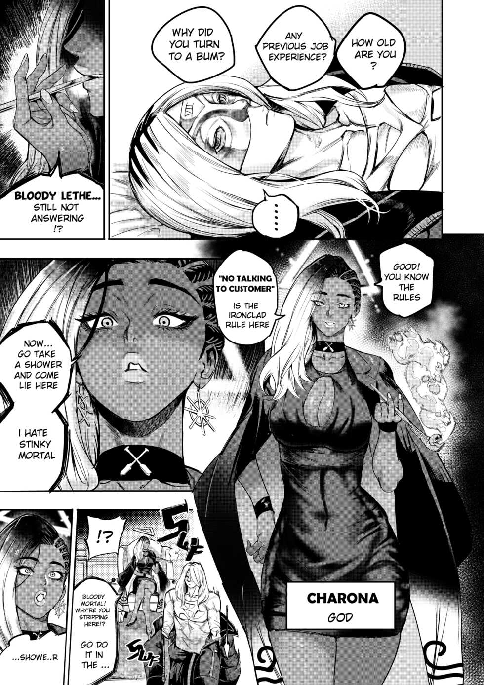 (Furiouzly) I sold my body to a god Chapter1 Completed edition [English] - Page 11
