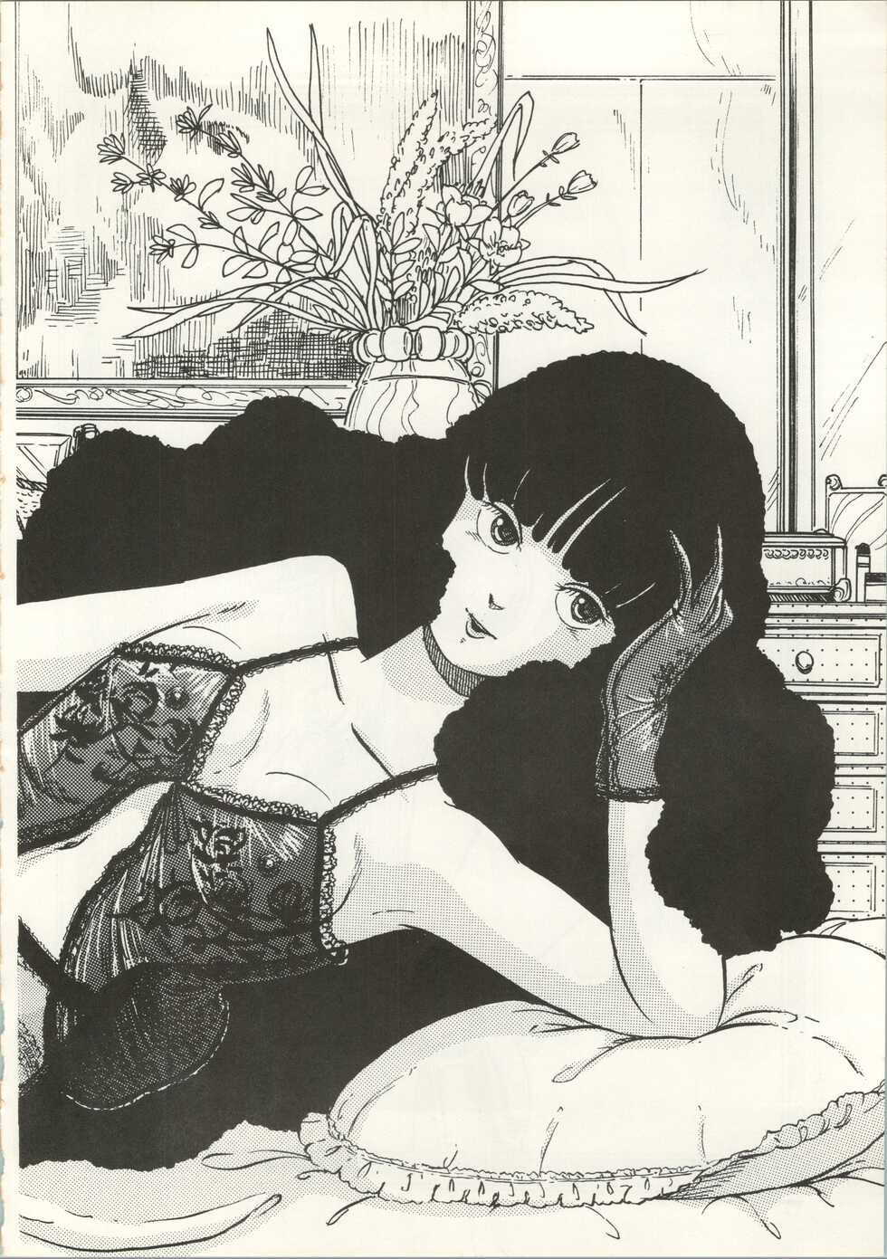 [Capy Shuppan (Iwaki Yuuji)] CAPY Magazine Vol.2 (Urusei Yatsura, Dirty Pair, Zeta Gundam) - Page 15