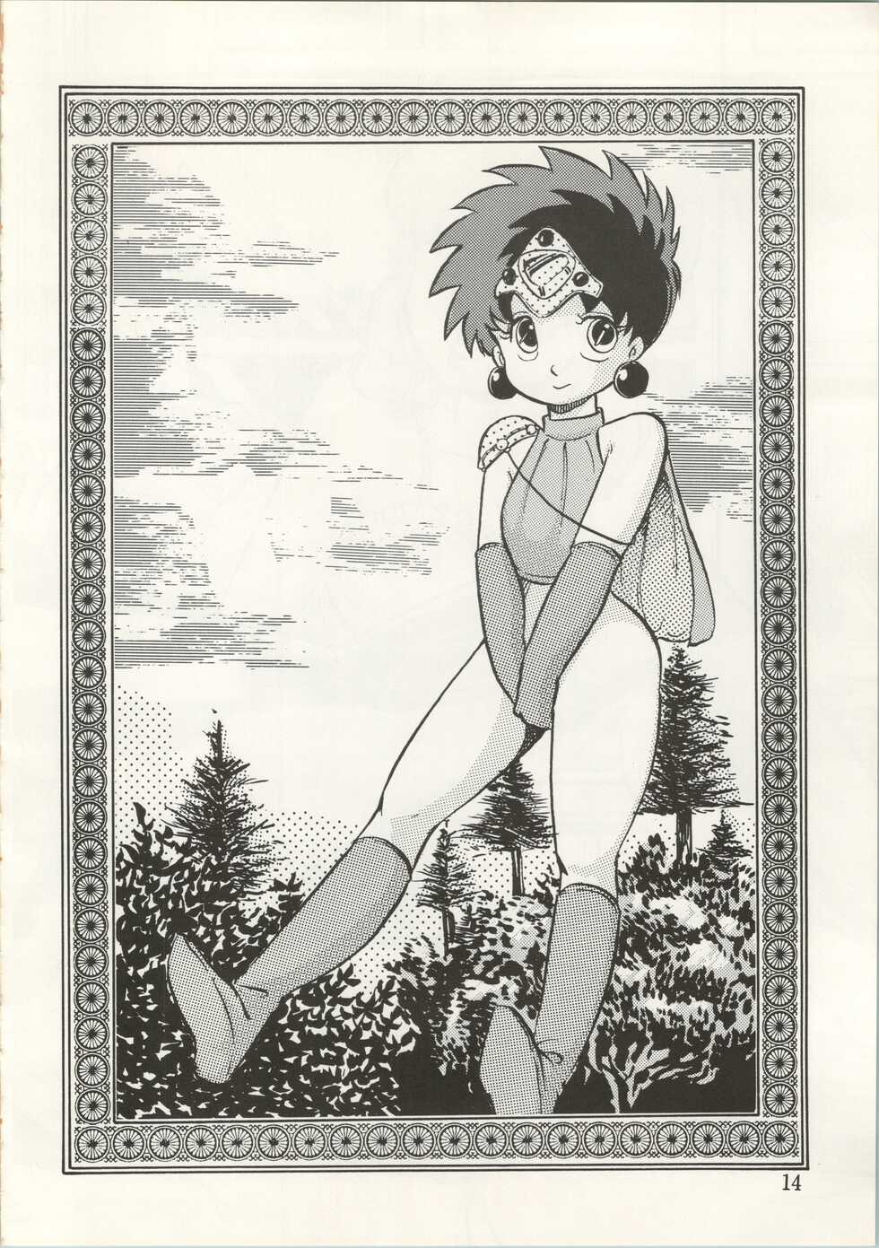 [Capy Shuppan (Iwaki Yuuji)] CAPY Magazine Vol.2 (Urusei Yatsura, Dirty Pair, Zeta Gundam) - Page 17