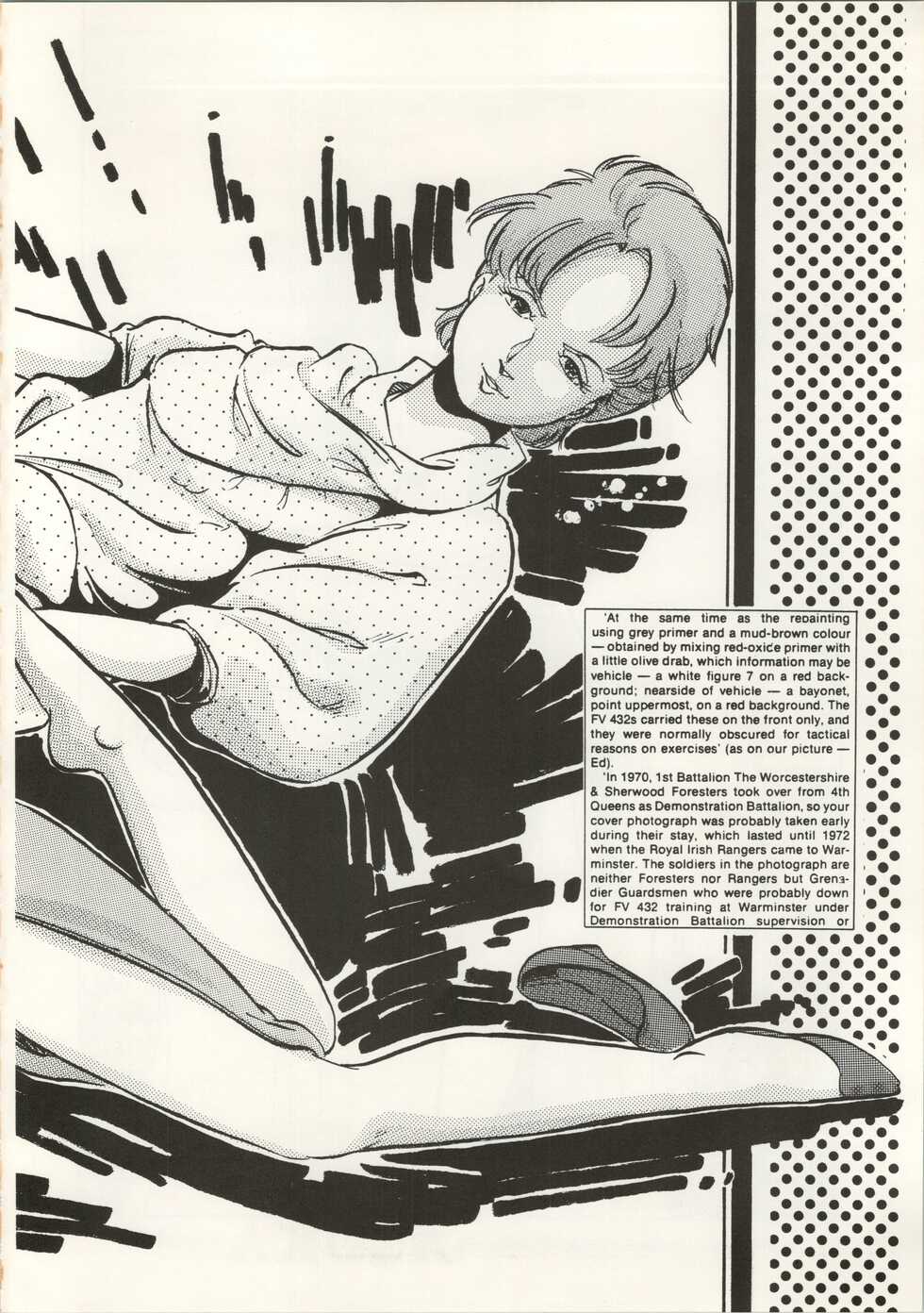 [Capy Shuppan (Iwaki Yuuji)] CAPY Magazine Vol.2 (Urusei Yatsura, Dirty Pair, Zeta Gundam) - Page 25